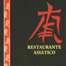 RESTAURANTE ASIÁTICO - CHINA AMIZADE Restaurantes Chineses em Porto PT